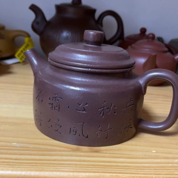 紫砂茶壶紫砂紫砂艺术