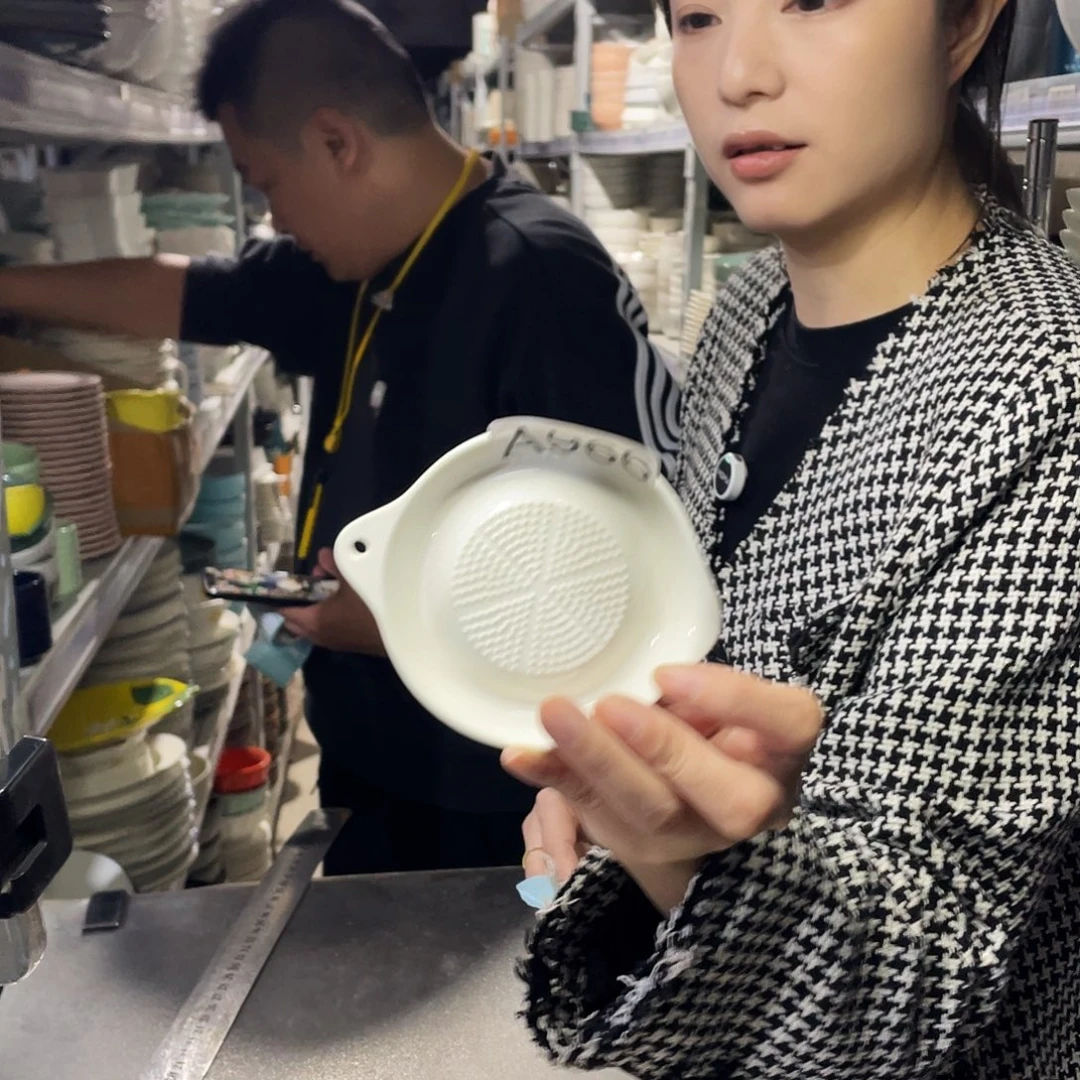 瓷片966                 4个