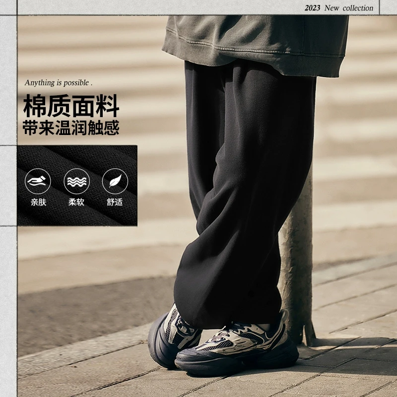 《直播》李宁时尚运动系列卫裤男子户外百搭直筒运动长裤子AKLTC53