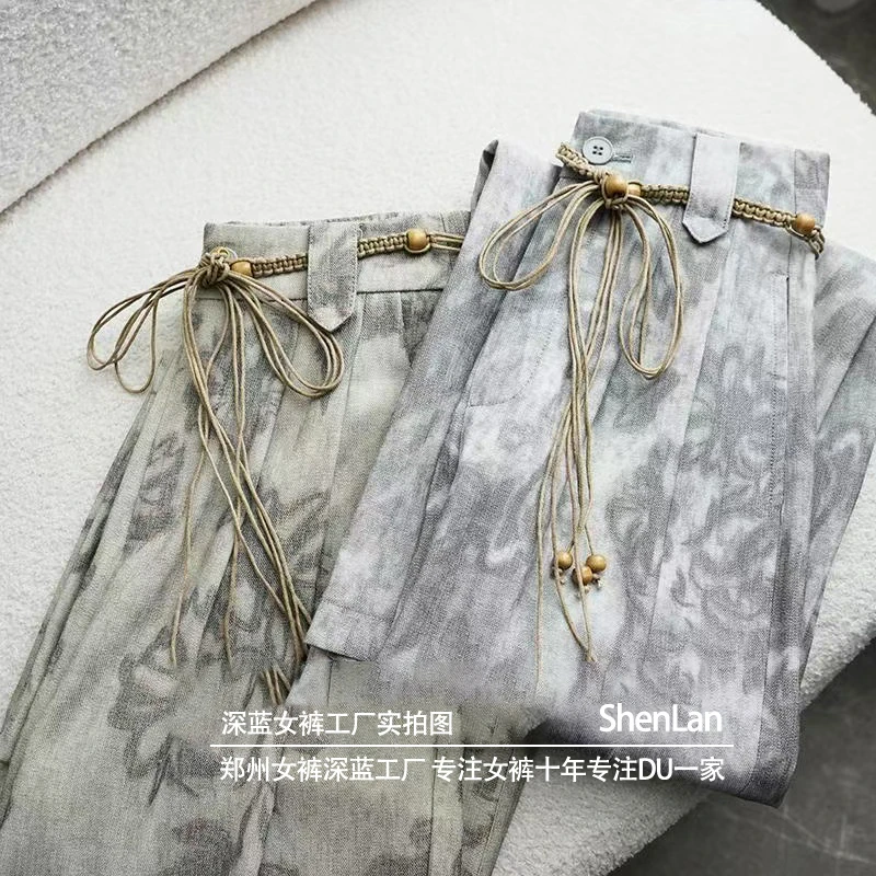 亚麻青花瓷 墨染亚 麻天蚕 丝新中式复古薄款凉皱显瘦直筒阔腿裤