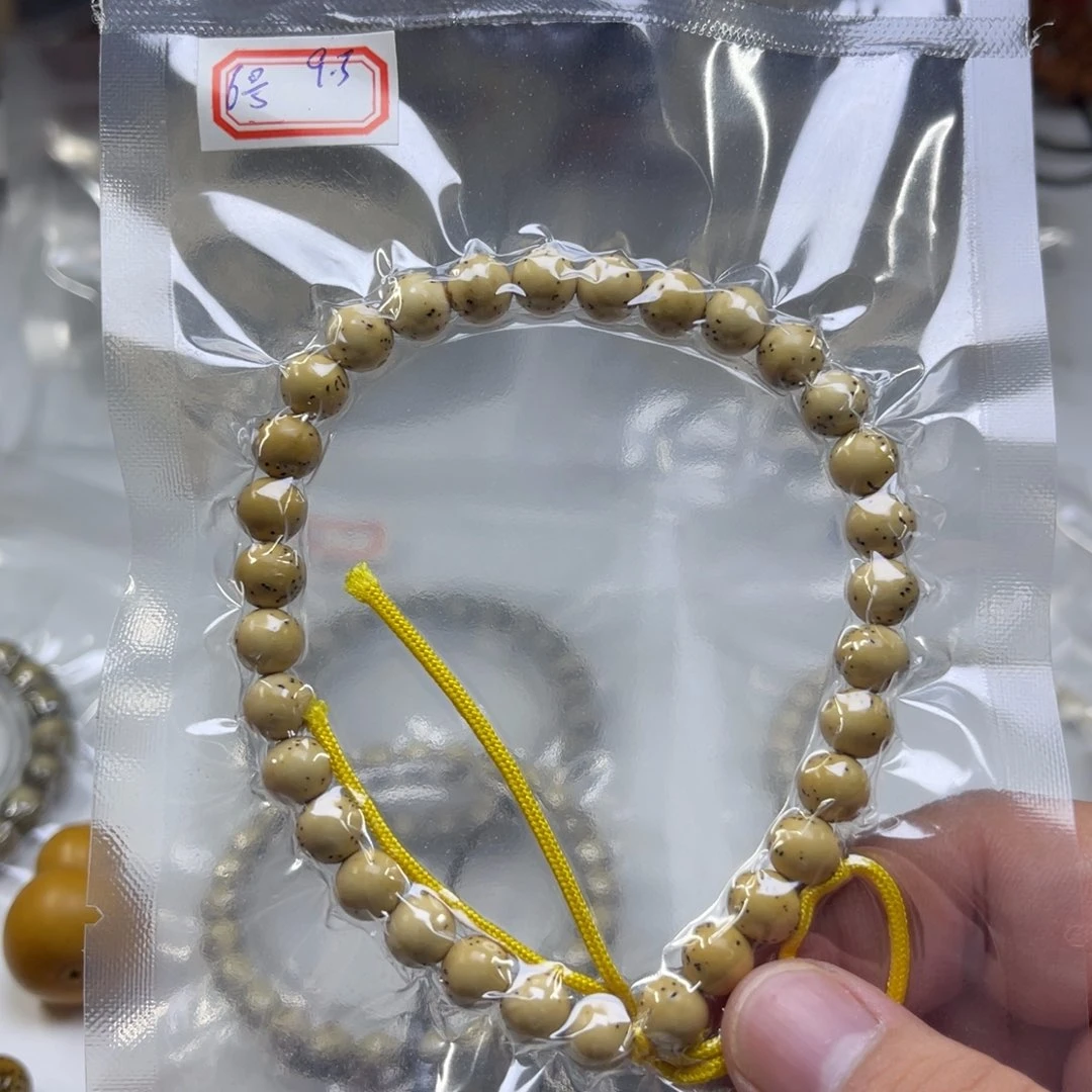 ∨***⒐吊坠星月菩提8圆三分之二留白