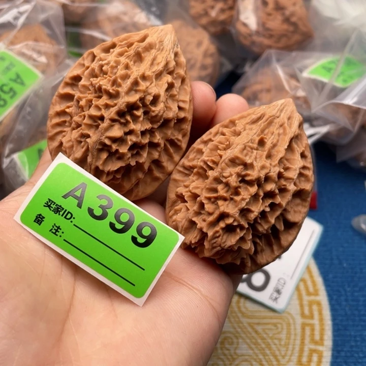 把件文玩核桃核桃