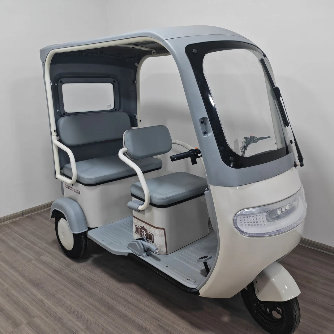 L2带棚D21电动三轮车送雨帘大续航适合老人接送孩子休闲代步