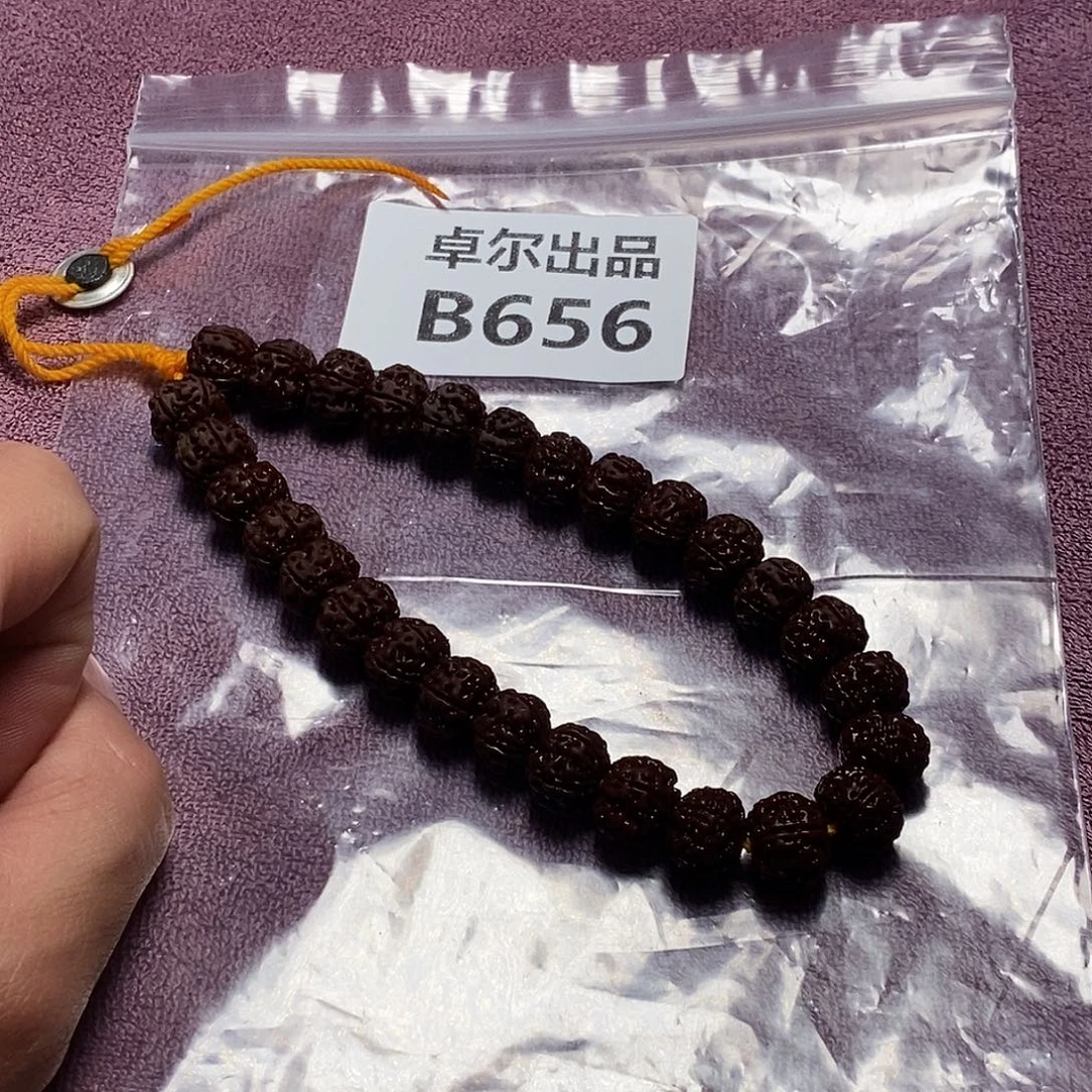 手串金刚菩提656一条