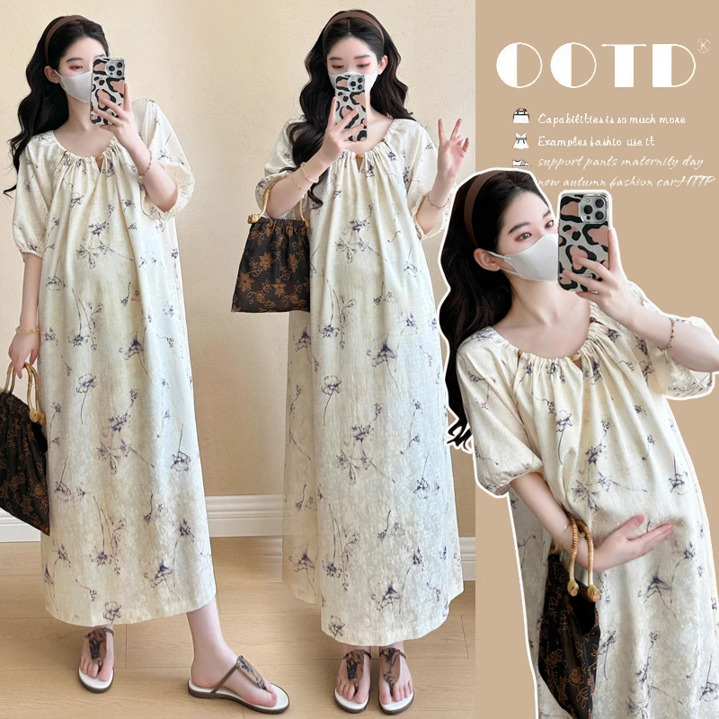 时髦孕妇中长款宽松外出洋气潮妈大码碎花气质时尚夏季夏装连衣裙