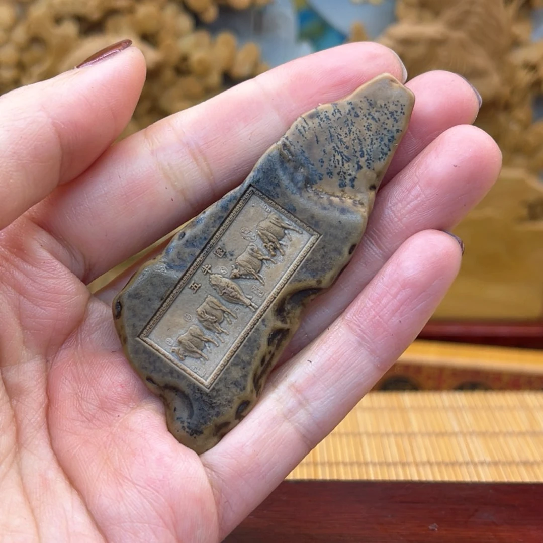 戈壁石55556666555555555555666