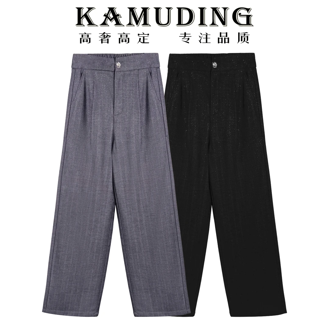 KAMUDING-2025年新款高腰显瘦休闲时尚百搭垂感直筒裤8562