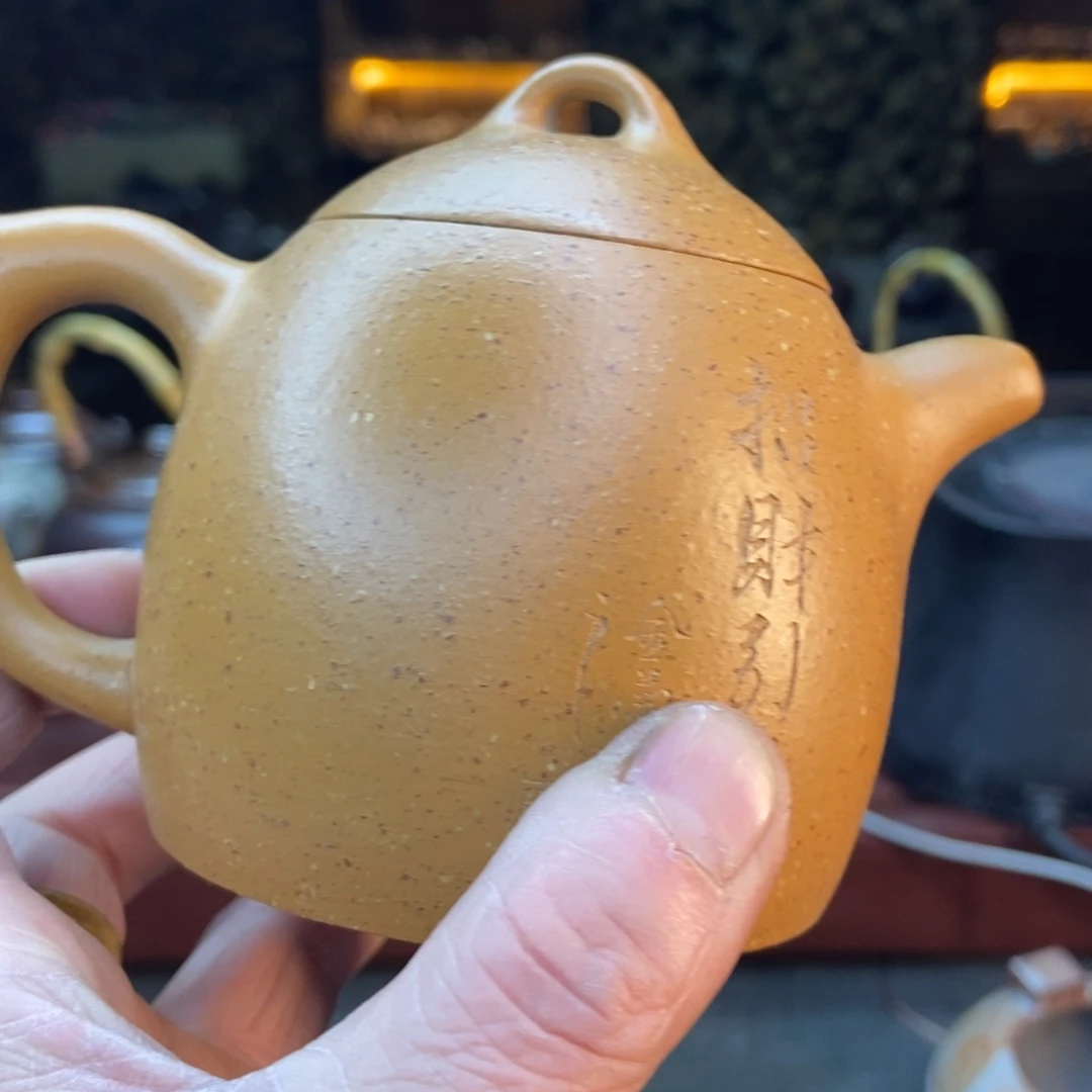 紫砂柴烧紫砂工艺厂