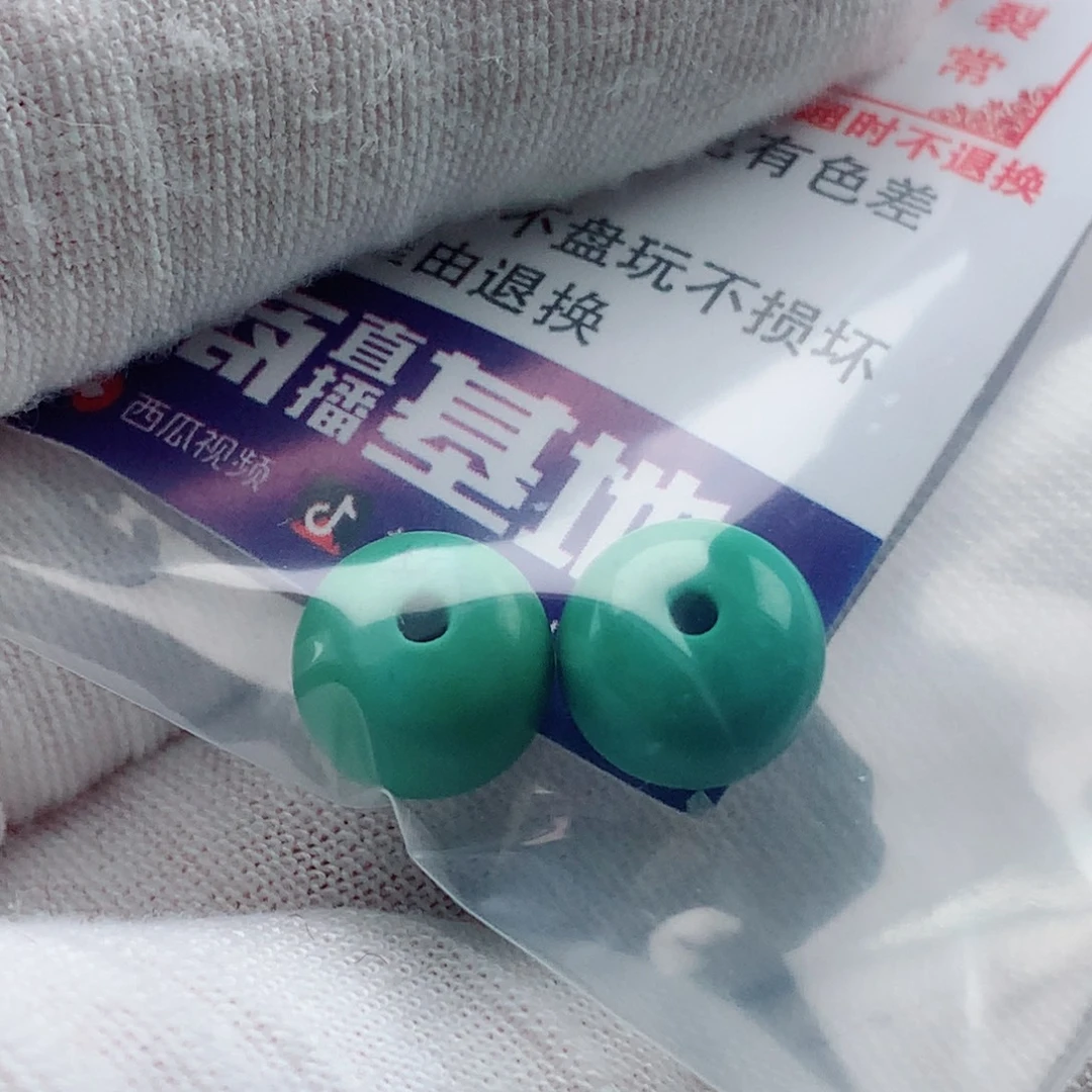 周***粥未镶嵌绿松石珠宝奇石