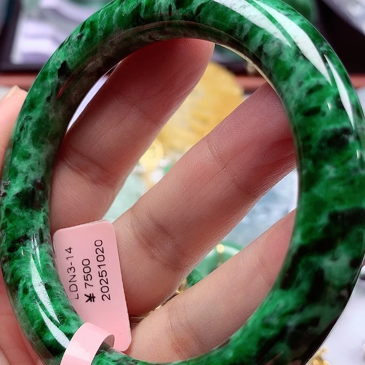 未镶嵌手镯翡翠翡翠