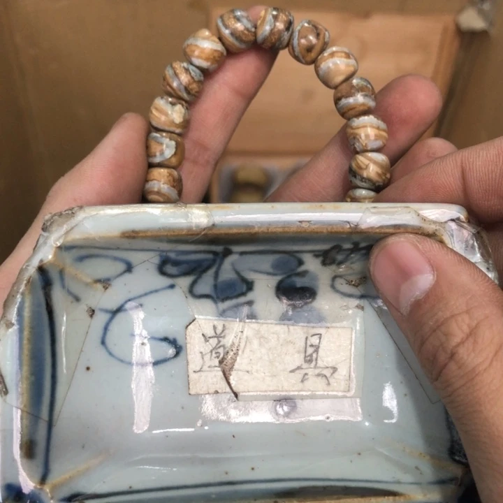 陶瓷孤品单件车里拍