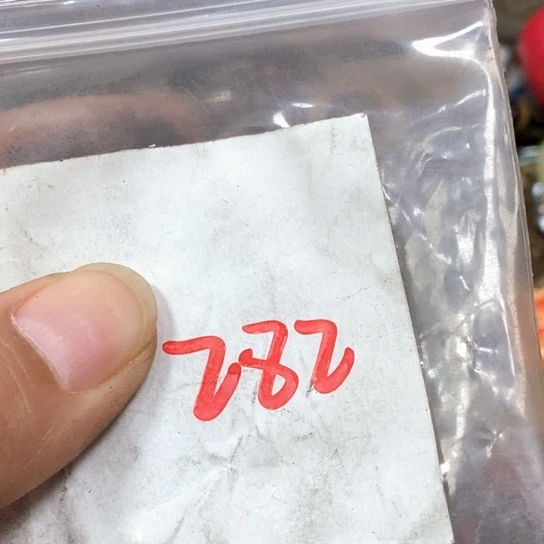 有***成滴血莲花菩提吊坠