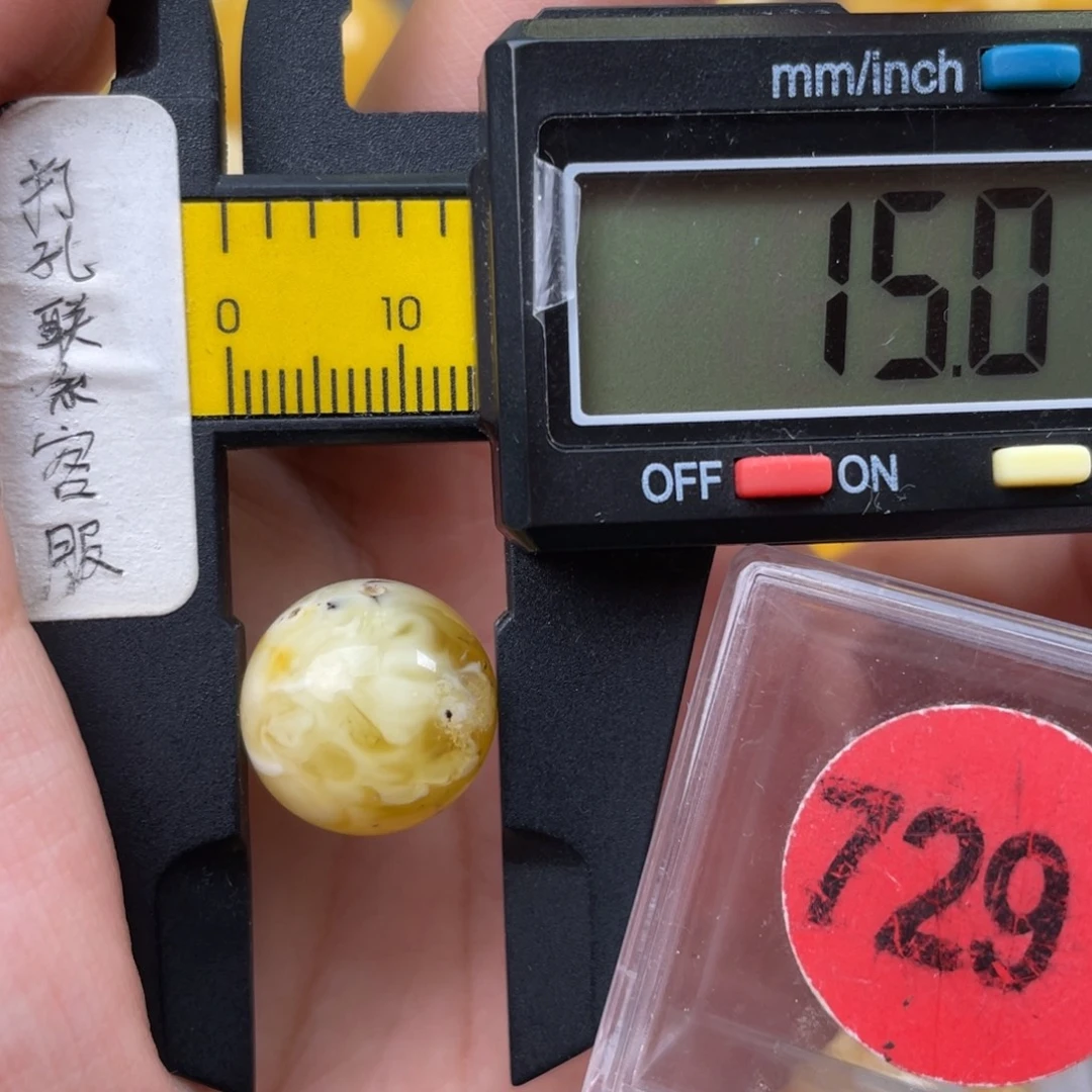 未镶嵌蜜蜡珠宝奇石瑕疵