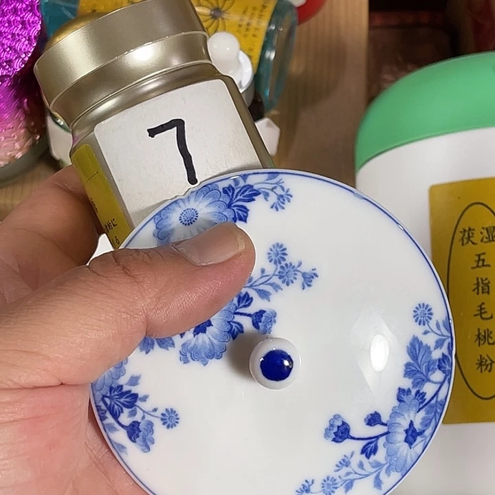 瓷片回流瓷器瓷片07