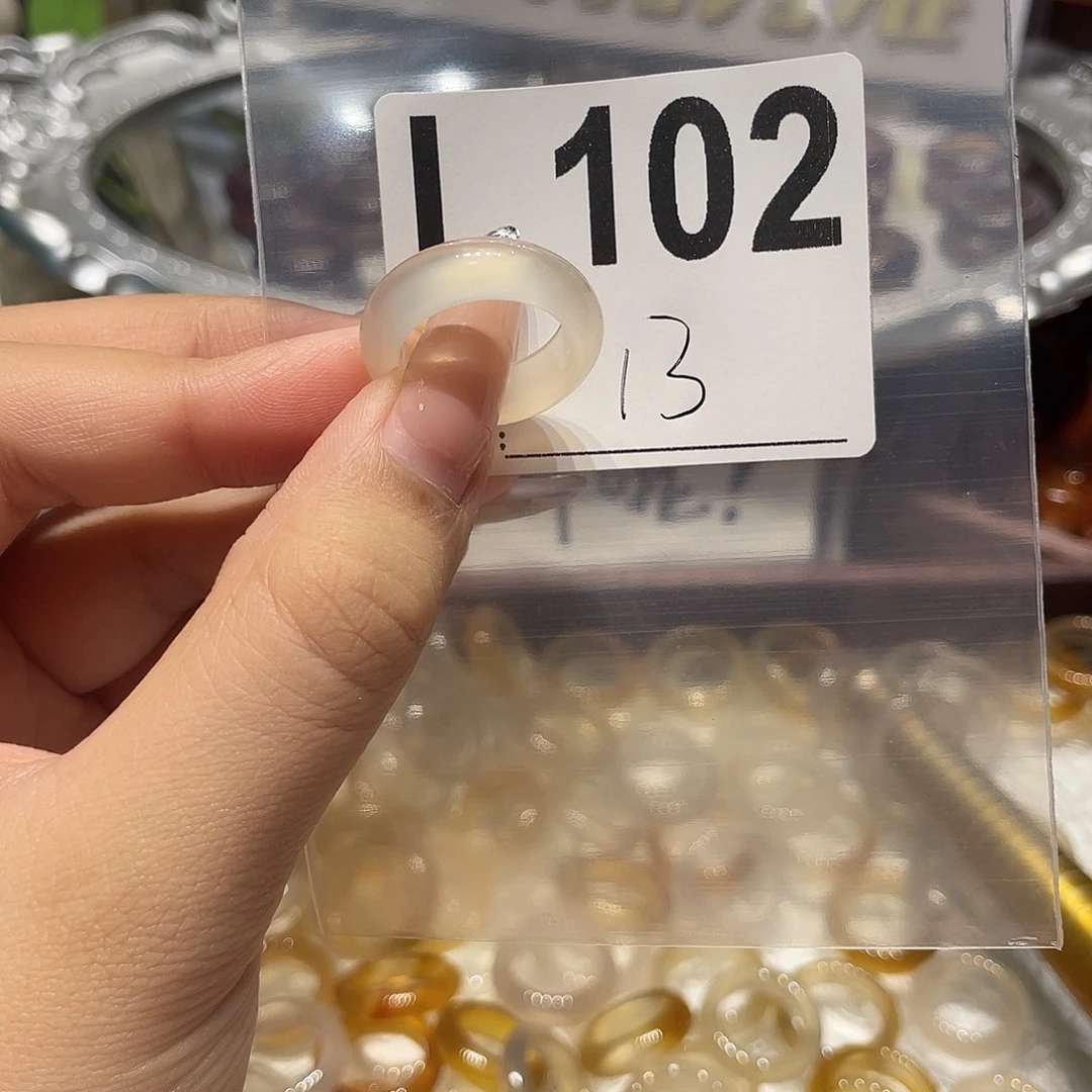未镶嵌戒指玛瑙/玉髓102
