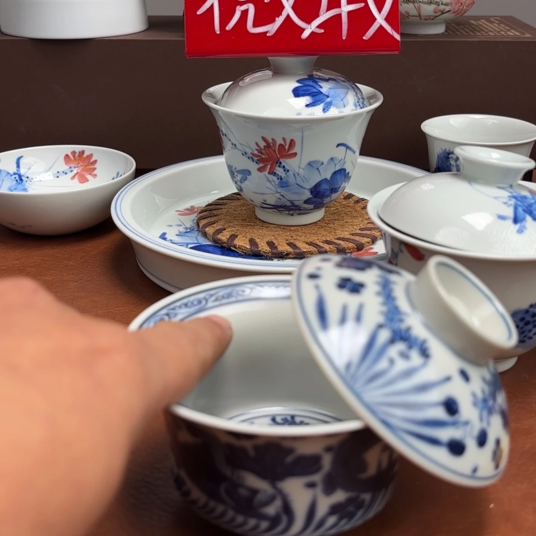 陶摆件微瑕鱼藻纹盖碗景德镇发货