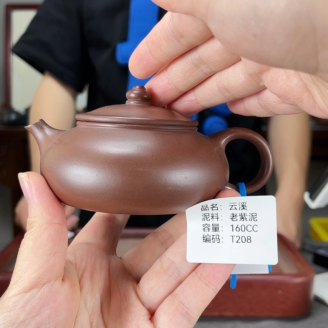 茶壶紫砂方圆紫砂