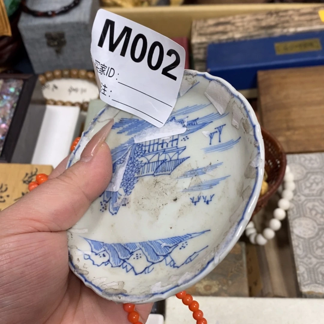 瓷瓷瓷瓷瓷瓷瓷瓷瓷