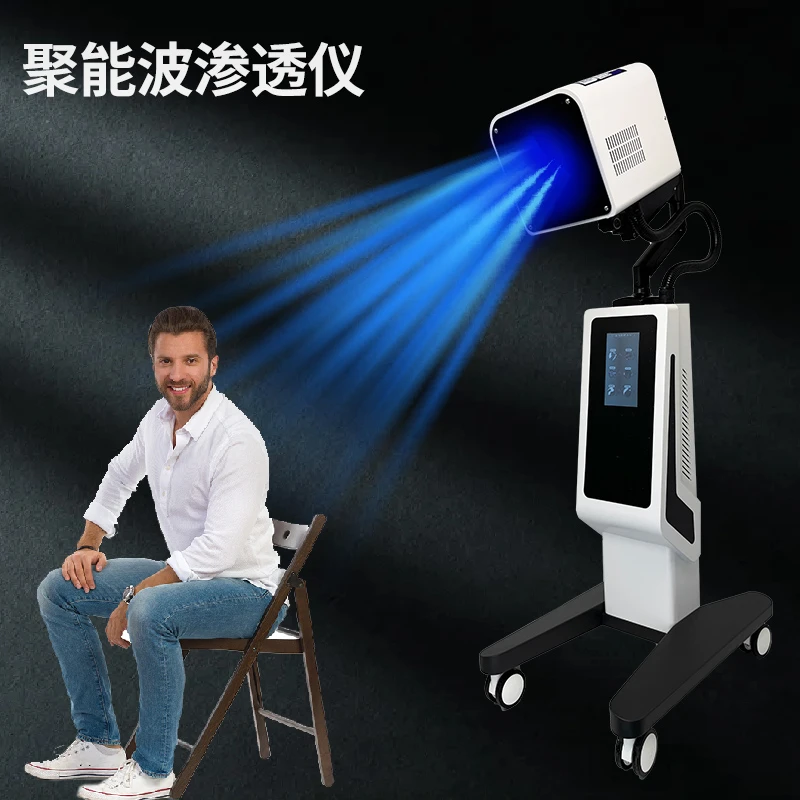 小太阳太赫兹细胞热疗仪光波能量理疗经络疏通养生仪器美容院同款