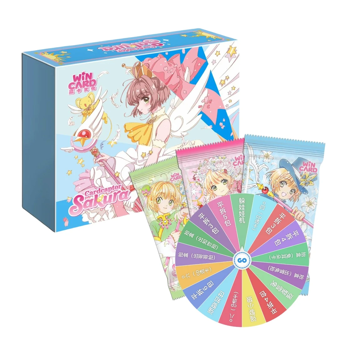 【赢卡小樱大转盘】魔卡少女樱欧气大转盘 卡牌盲盒