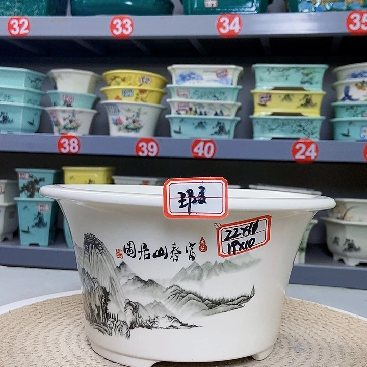 紫砂花瓶紫砂花盆