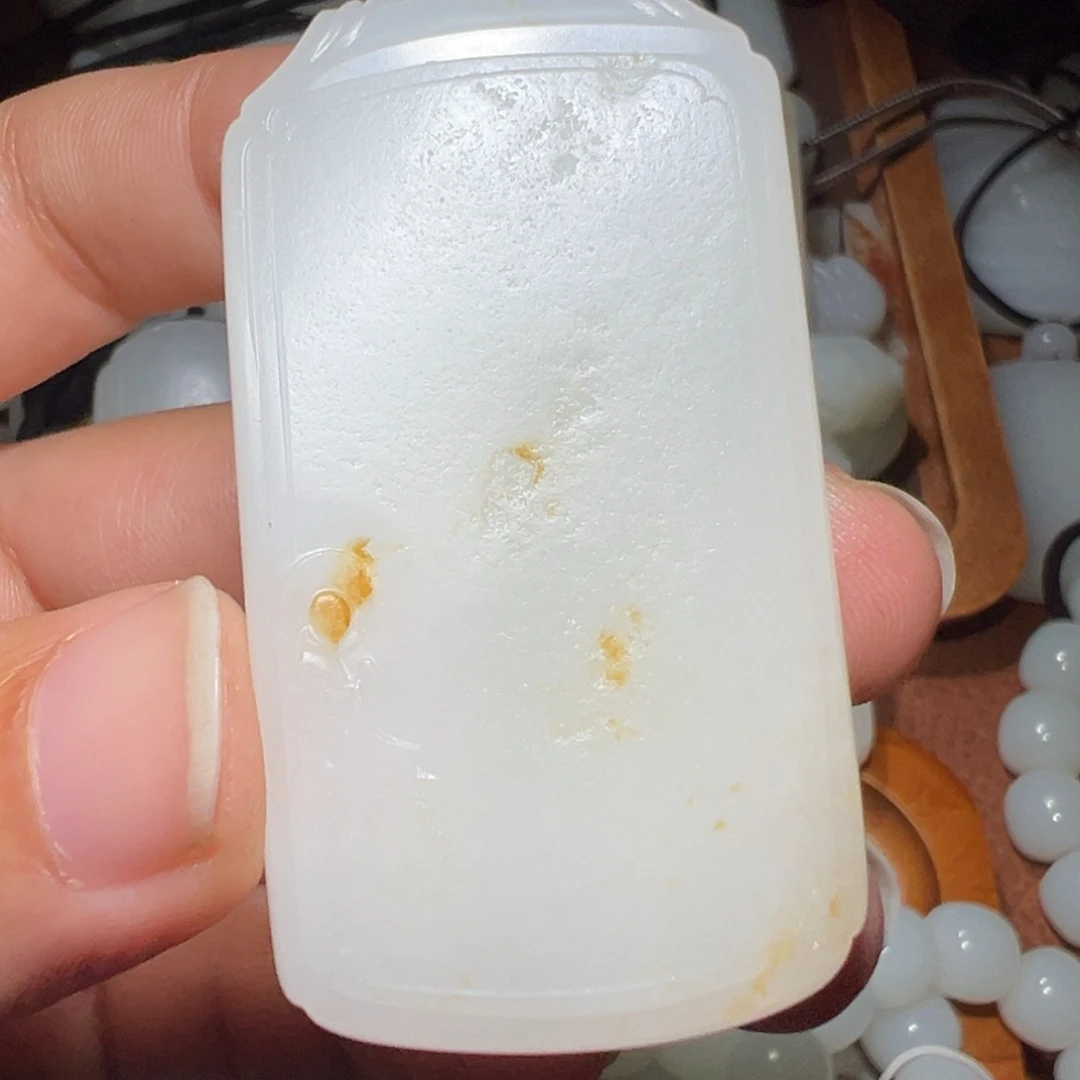 逍***游和田玉未镶嵌挂件