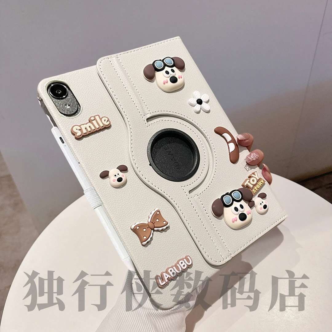 360旋转支架适用小米6/5pro保护套7/7pro11.2平板RedmiPadpro12.1