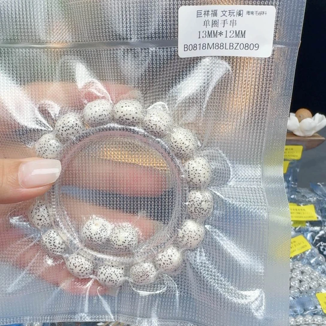 知***闲手串星月菩提星月菩提