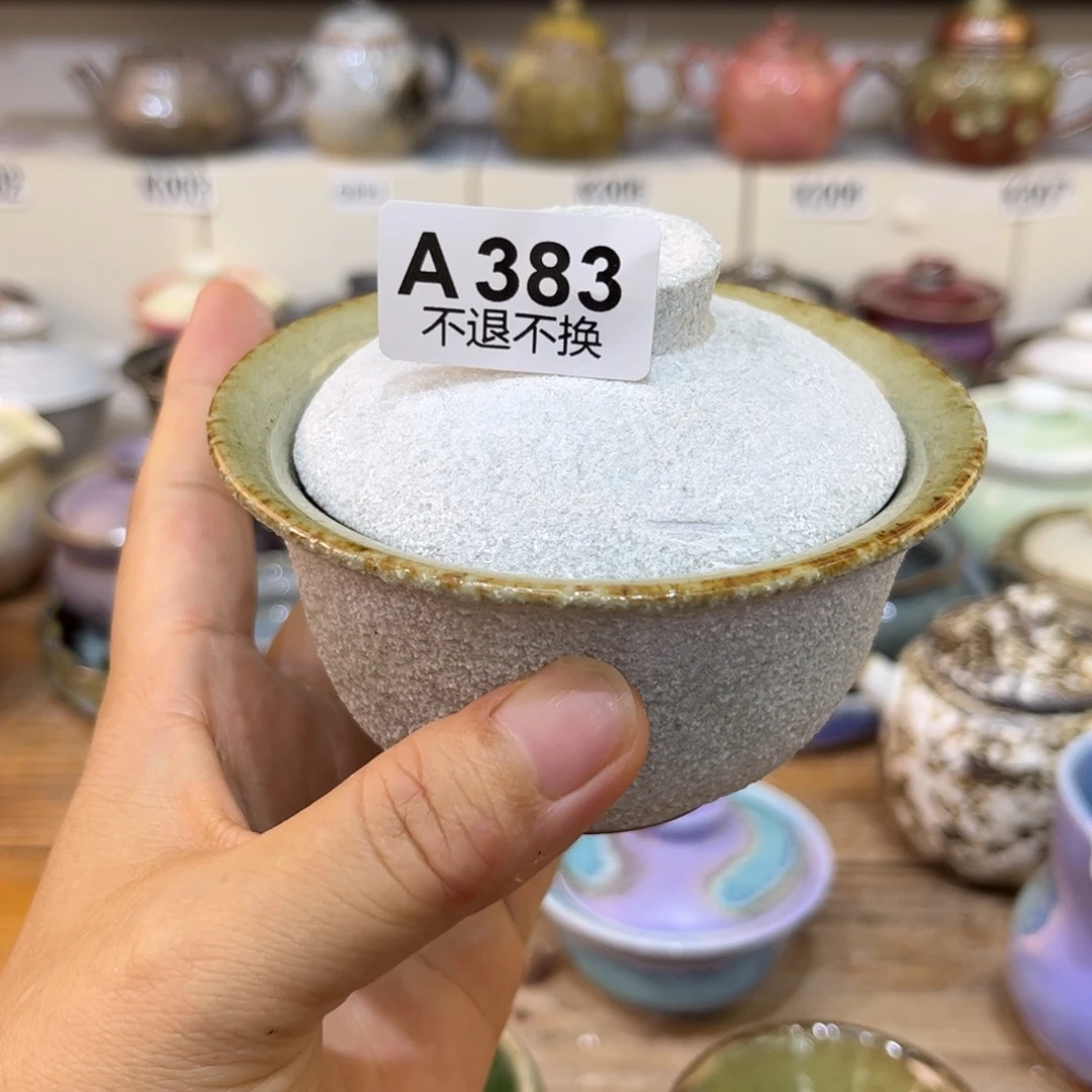 陶瓷艺术品333333