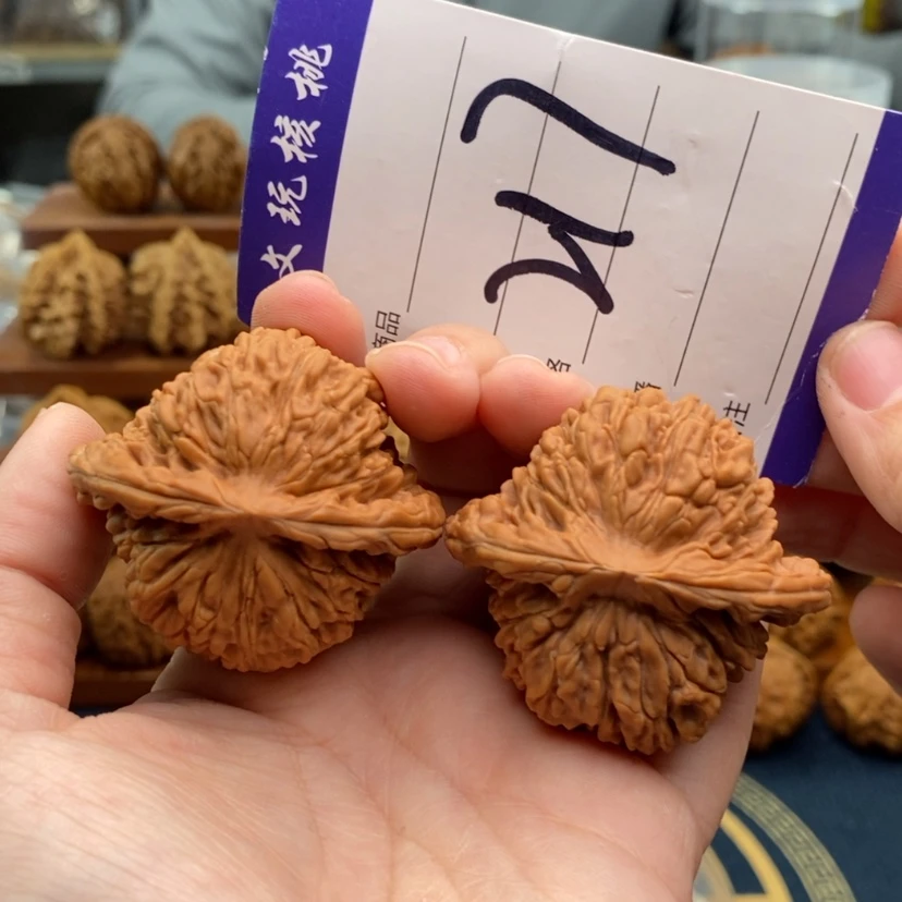 【闪购商品】文玩核桃吊坠45楼子