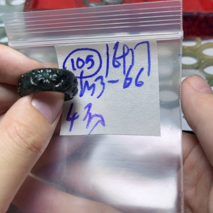 定制翡翠未镶嵌明天