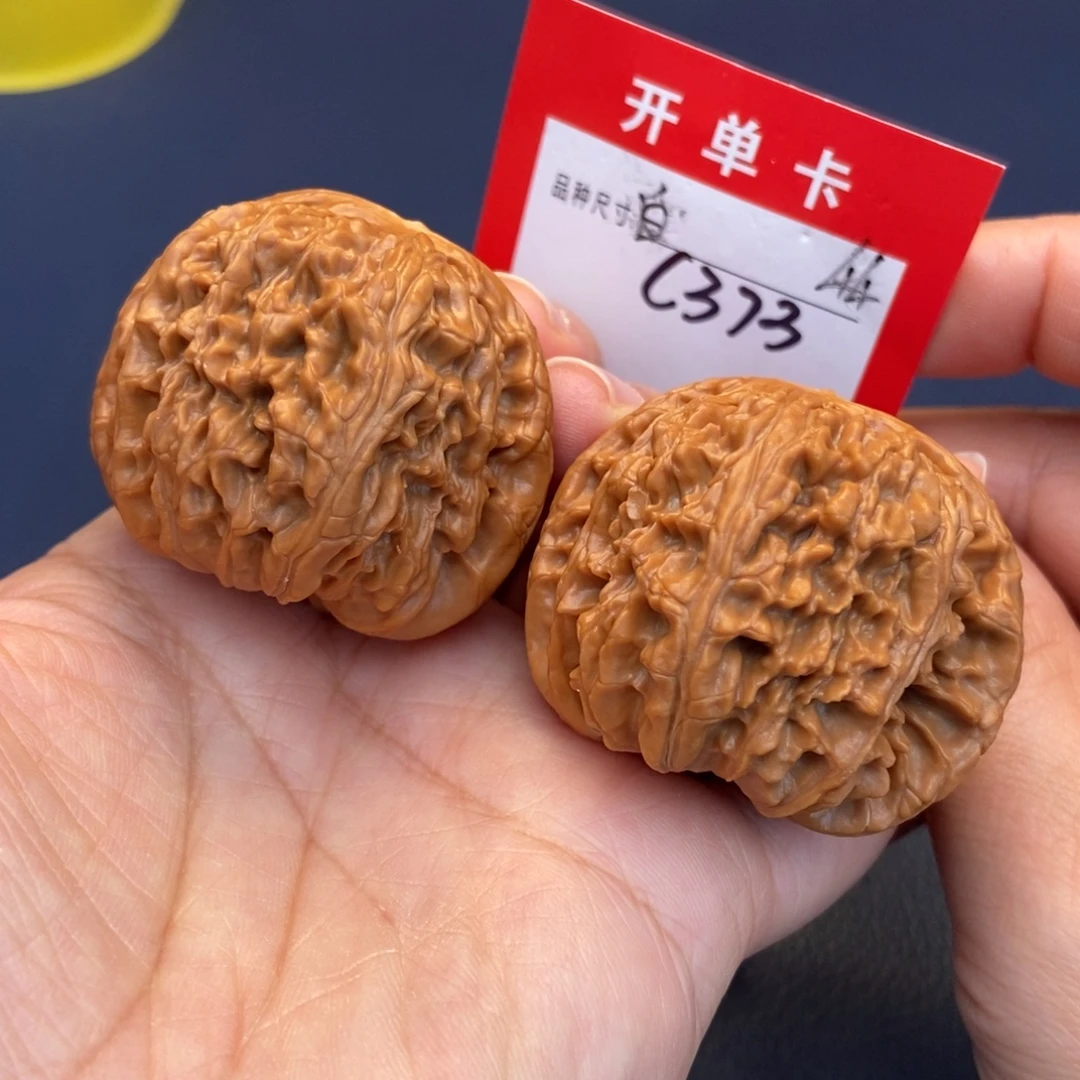 文玩核桃吊坠文玩核桃