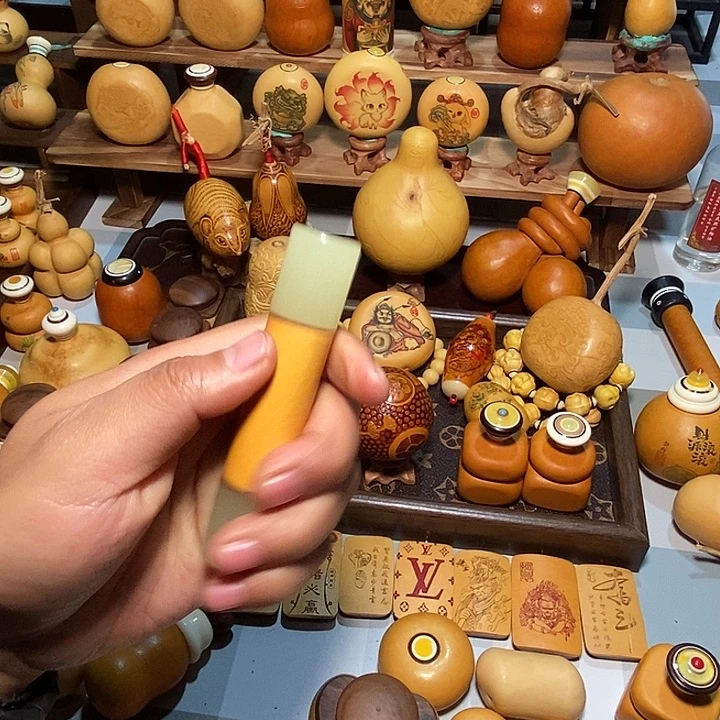 金箍棒葫芦葫芦葫芦
