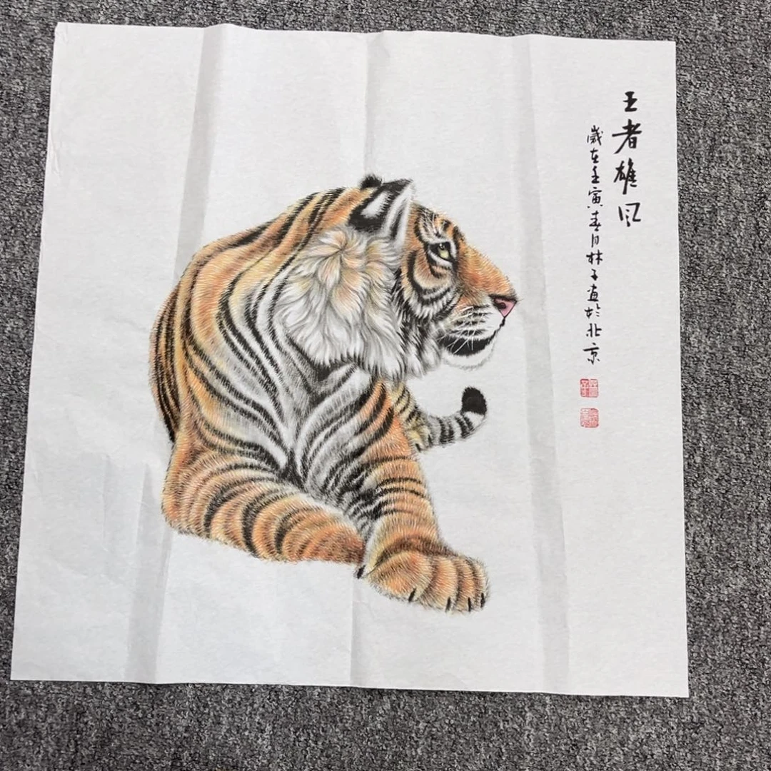 国画国画作品欣赏