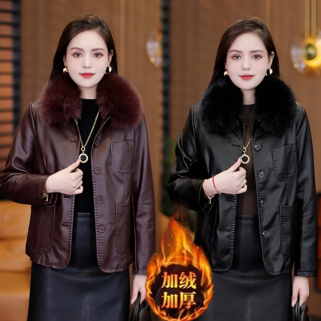 洋气加绒加厚皮衣外套女2025秋冬新款高级感大毛领时髦显瘦皮夹克