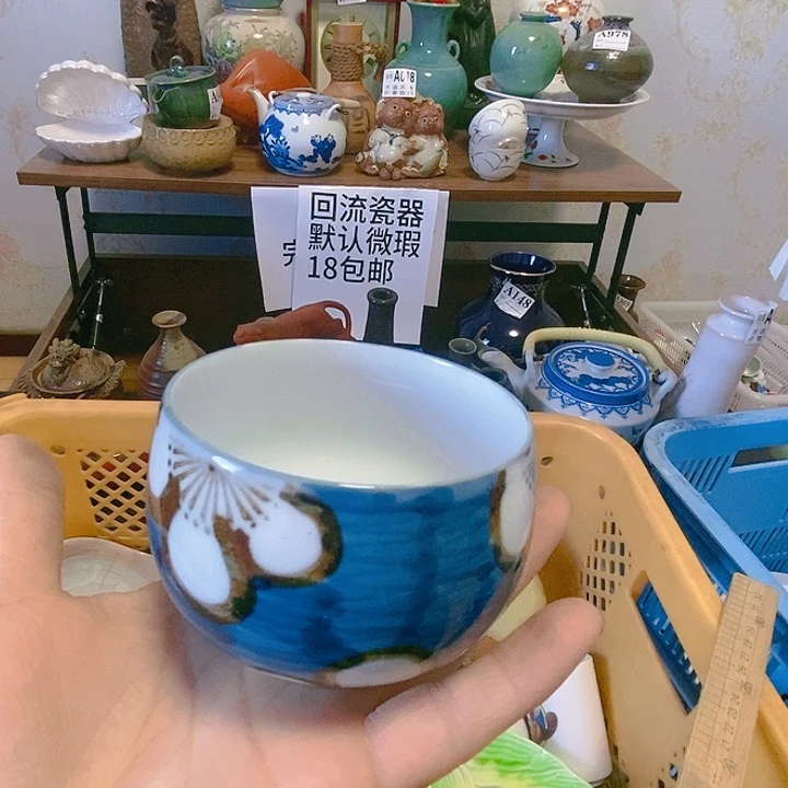 缸哈*歌88888888888888