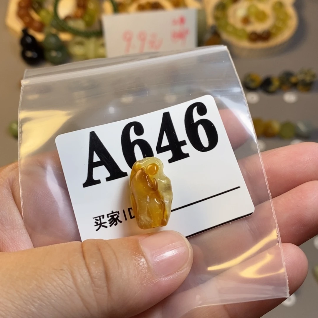 【闪购商品】未镶嵌岫玉配珠清**影