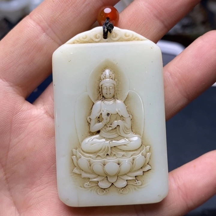 和田玉未镶嵌挂件