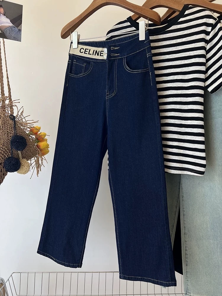 大码矮个子蓝色弹力九分牛仔裤女夏季薄款【默认微瑕】