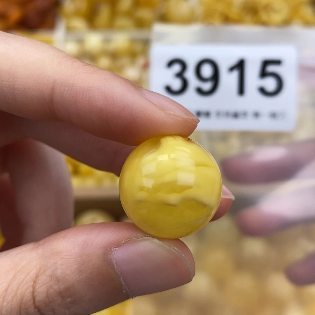 未镶嵌蜜蜡珠宝奇石17.8