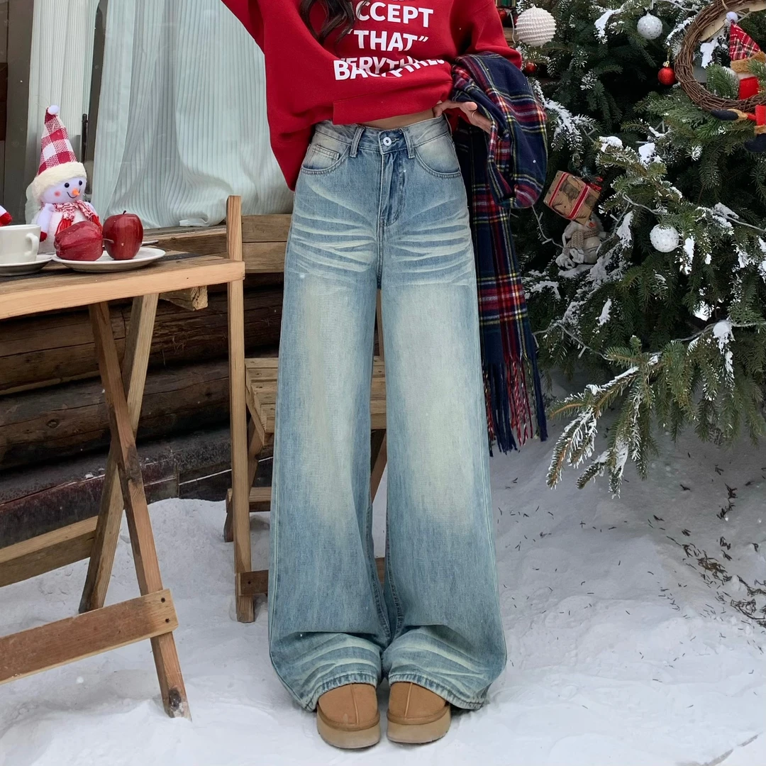 【拾衣11专属】韩系百搭猫须阔腿牛仔裤