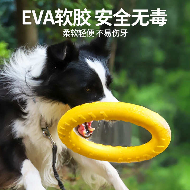 狗狗磨牙玩具独处解闷神器耐咬互动玩具狗咬弹力球玩具边牧飞盘