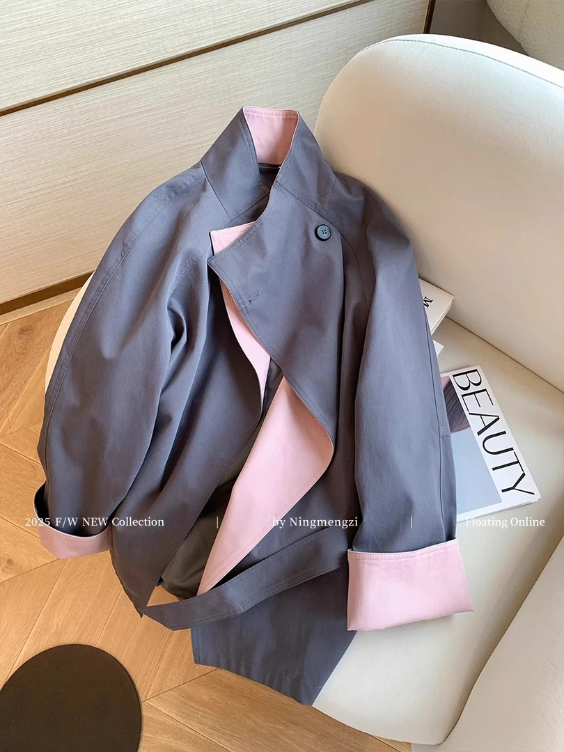 灰粉撞色立领中长款风衣外套女2025年秋季新款老钱风休闲百搭上衣