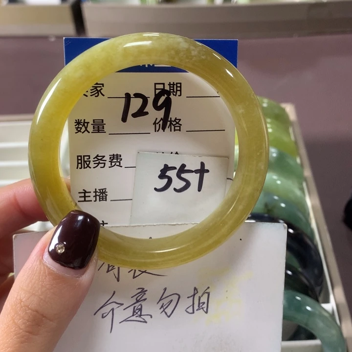 蛇纹石玉未镶嵌手镯129