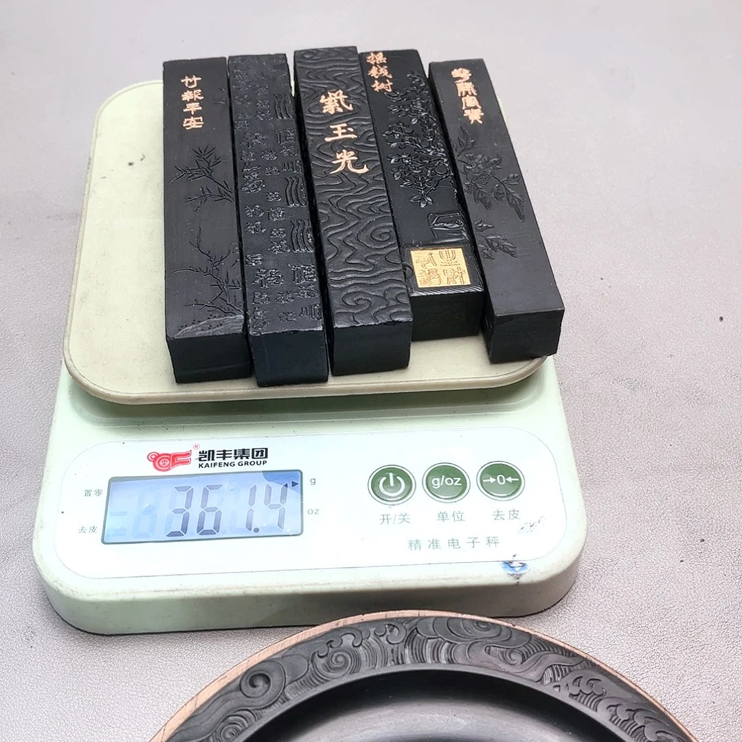 福利多多5个哈哈哈哈