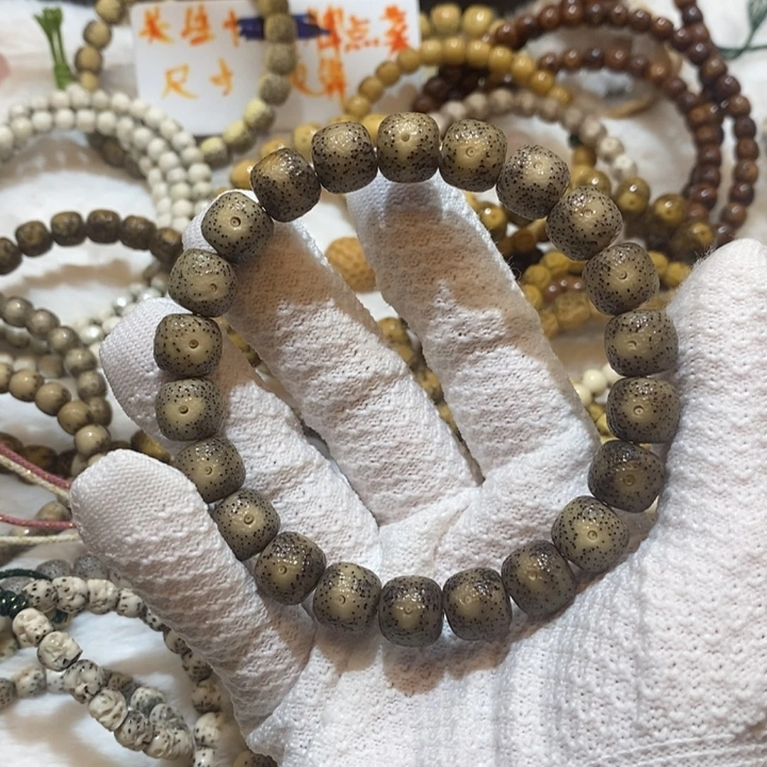 星月菩提吊坠海南