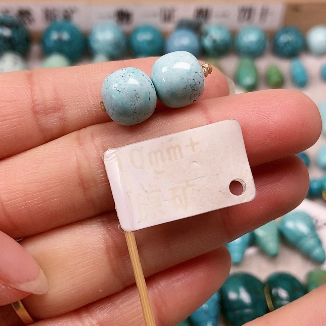 未镶嵌绿松石珠宝半成品