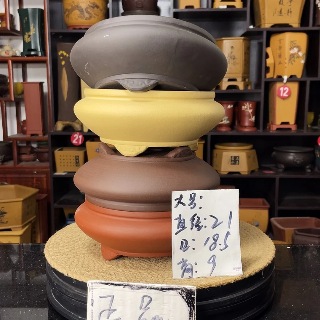 紫砂花盆婉秋紫砂