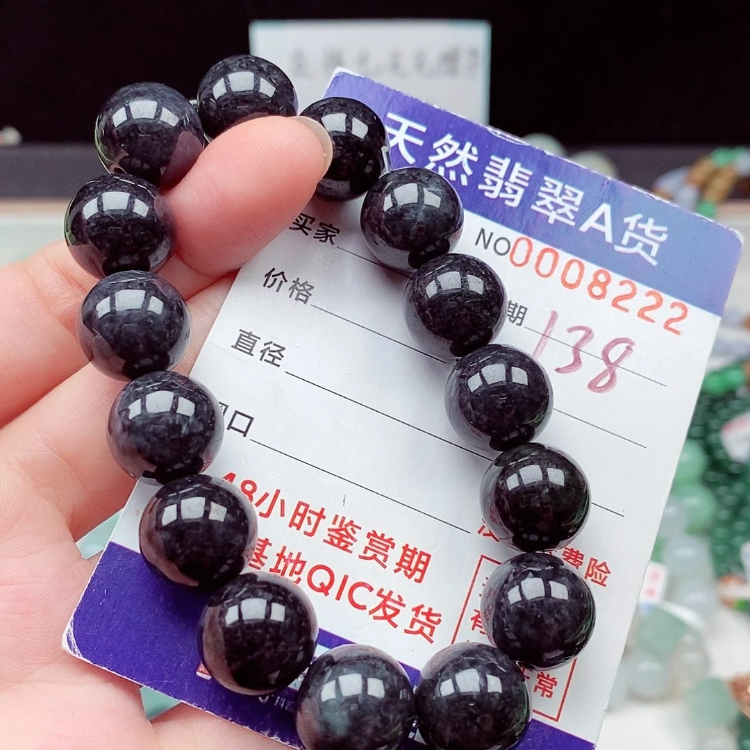 毛衣链未镶嵌翡翠