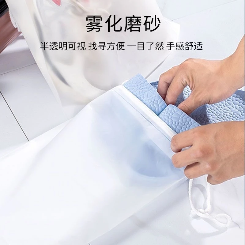 旅行收纳袋衣服鞋子整理包密封袋行李箱分装袋磨砂透明防水方便